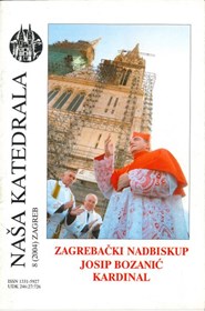 NAŠA KATEDRALA 8 (2004.)